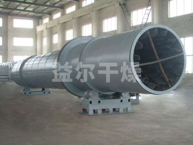 HZG系列回轉(zhuǎn)滾筒干燥機