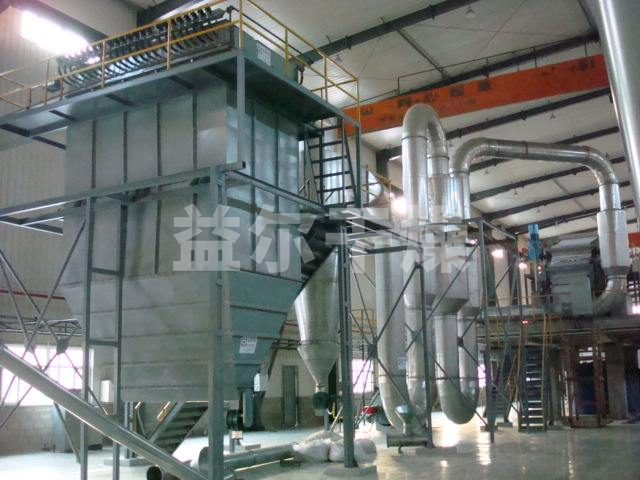QFF系列強(qiáng)化氣流干燥機(jī)